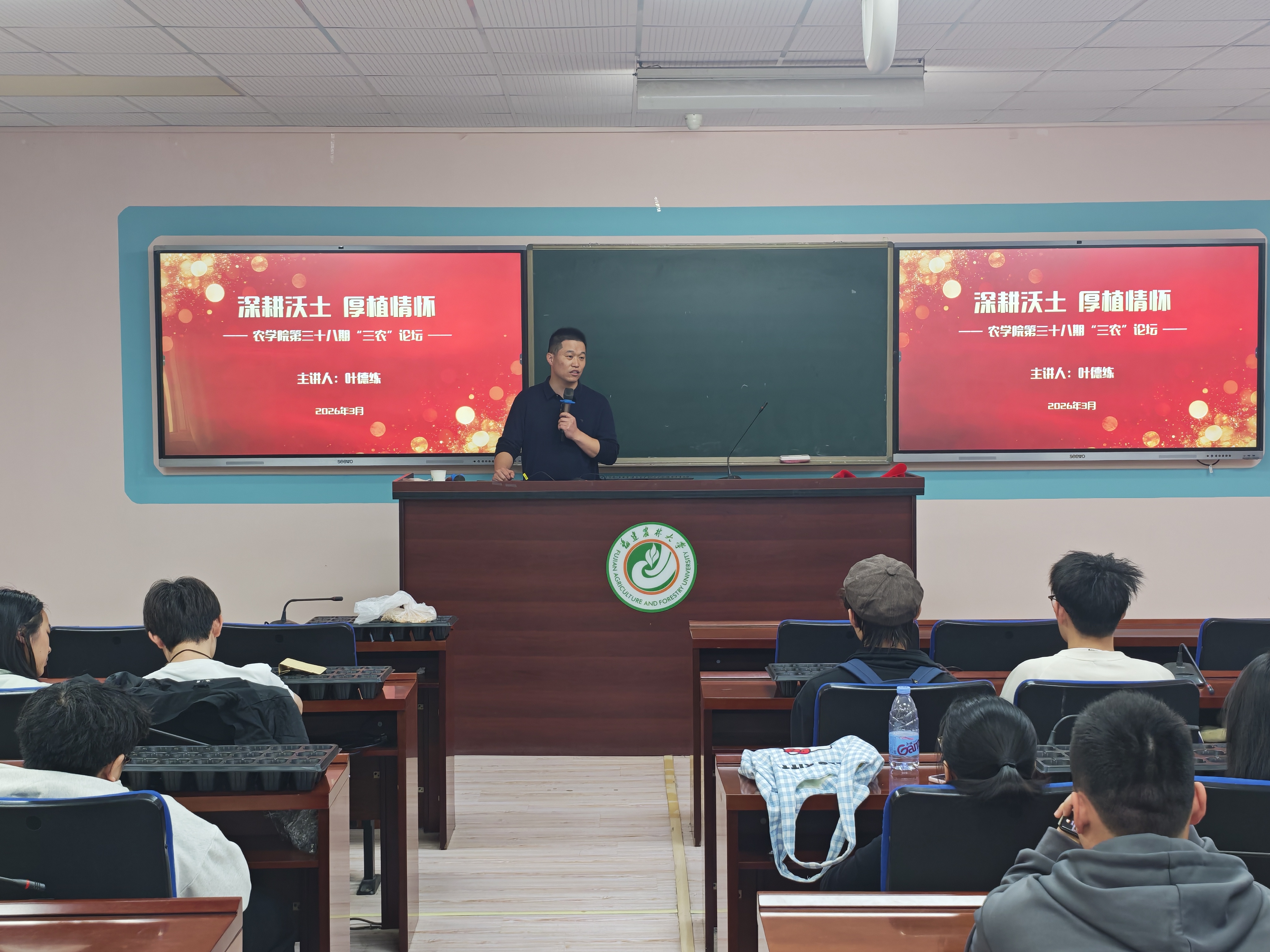 配图1.jpg 配图1.jpg