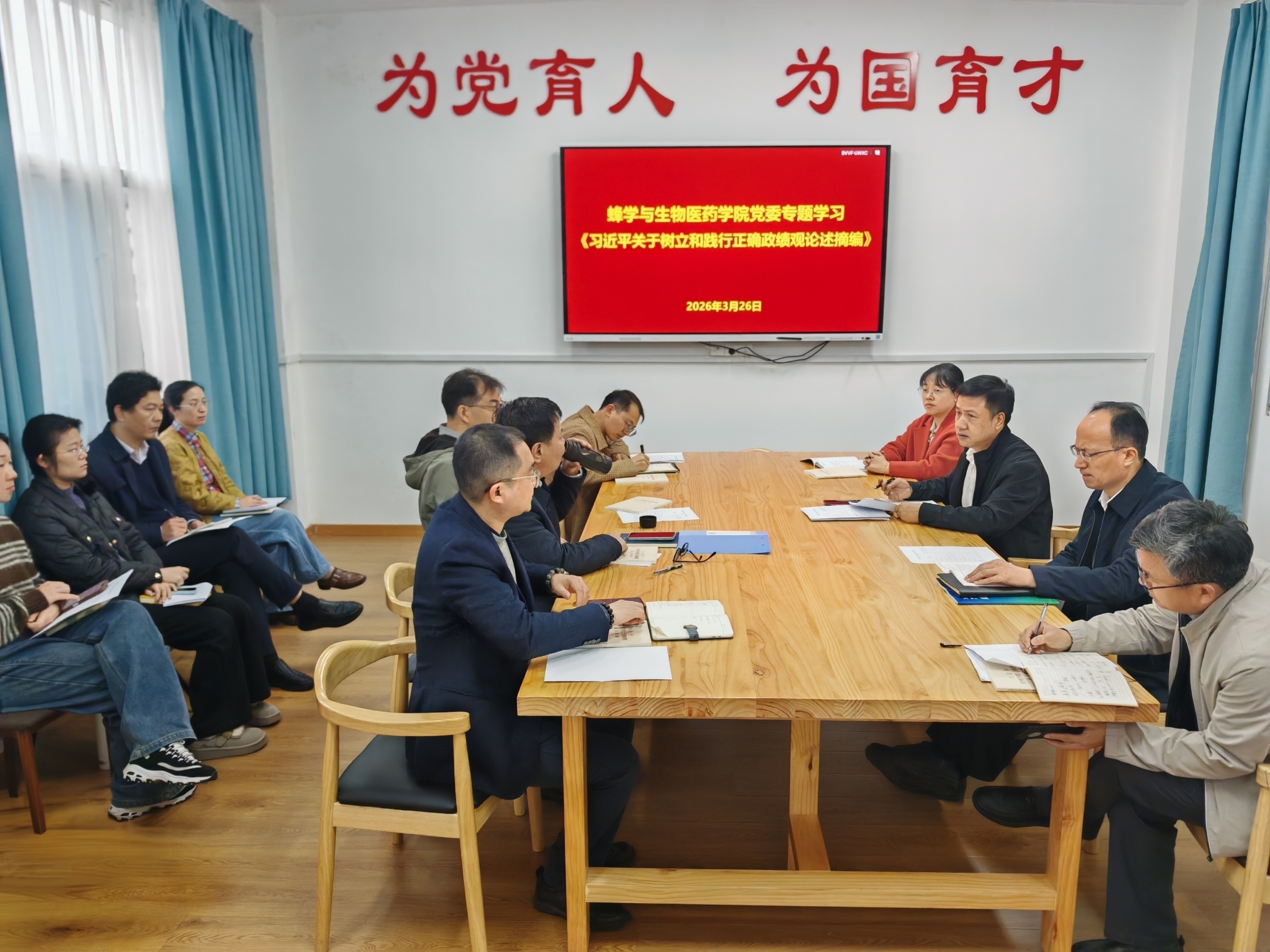 IMG_20260326_161434.jpg IMG_20260326_161434.jpg