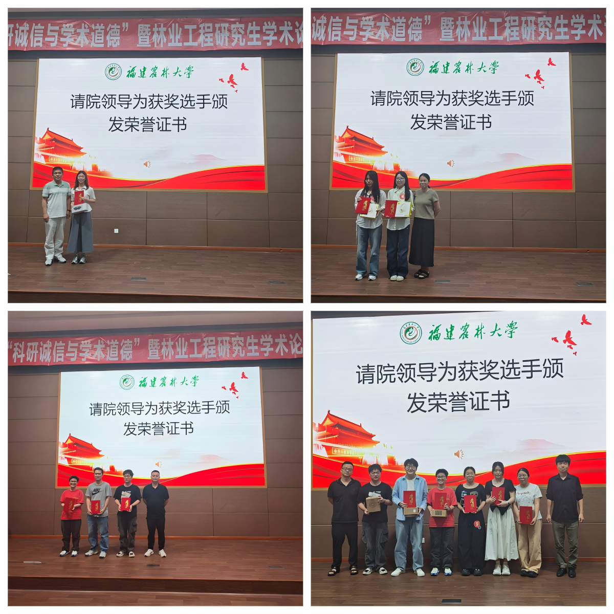 WPS拼图0.png