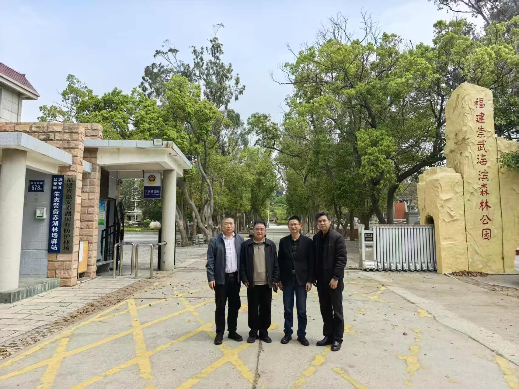 6EA62EC5BE32C2916DADFE0342FC62CB.png 6EA62EC5BE32C2916DADFE0342FC62CB.png