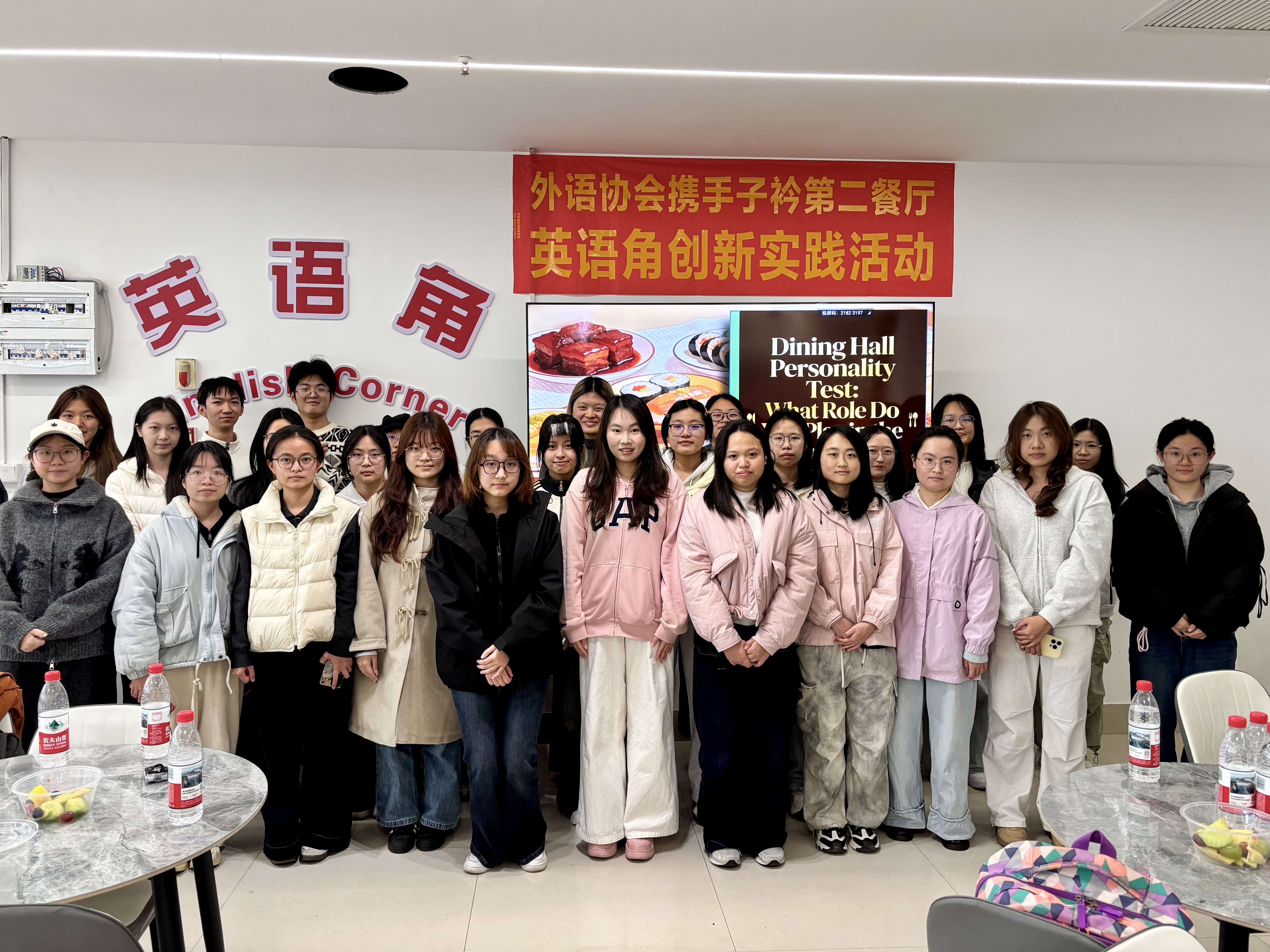 微信图片_20260329091931_10.jpg 微信图片_20260329091931_10.jpg