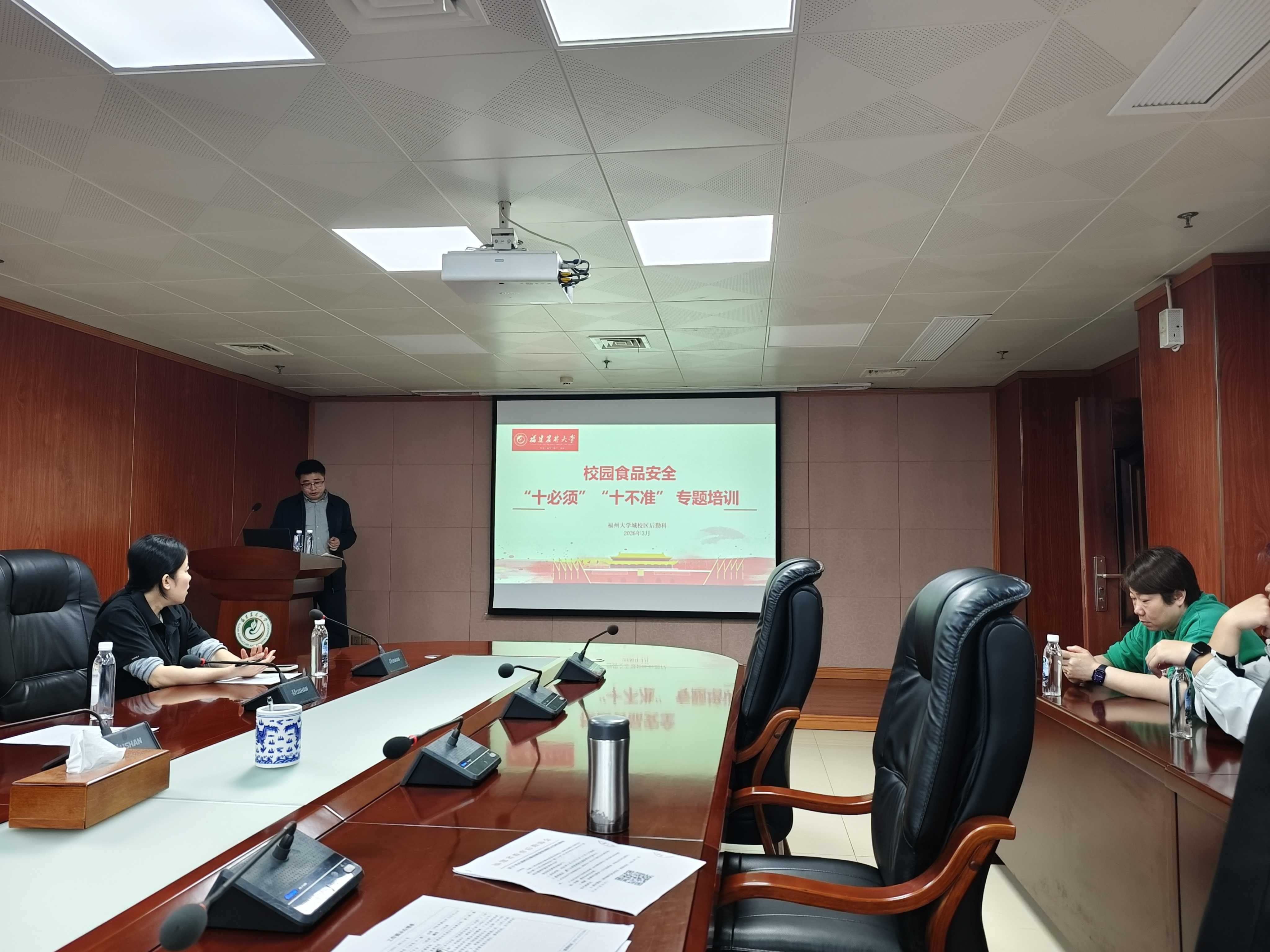 微信图片_20260331182953_88_835.jpg 微信图片_20260331182953_88_835.jpg