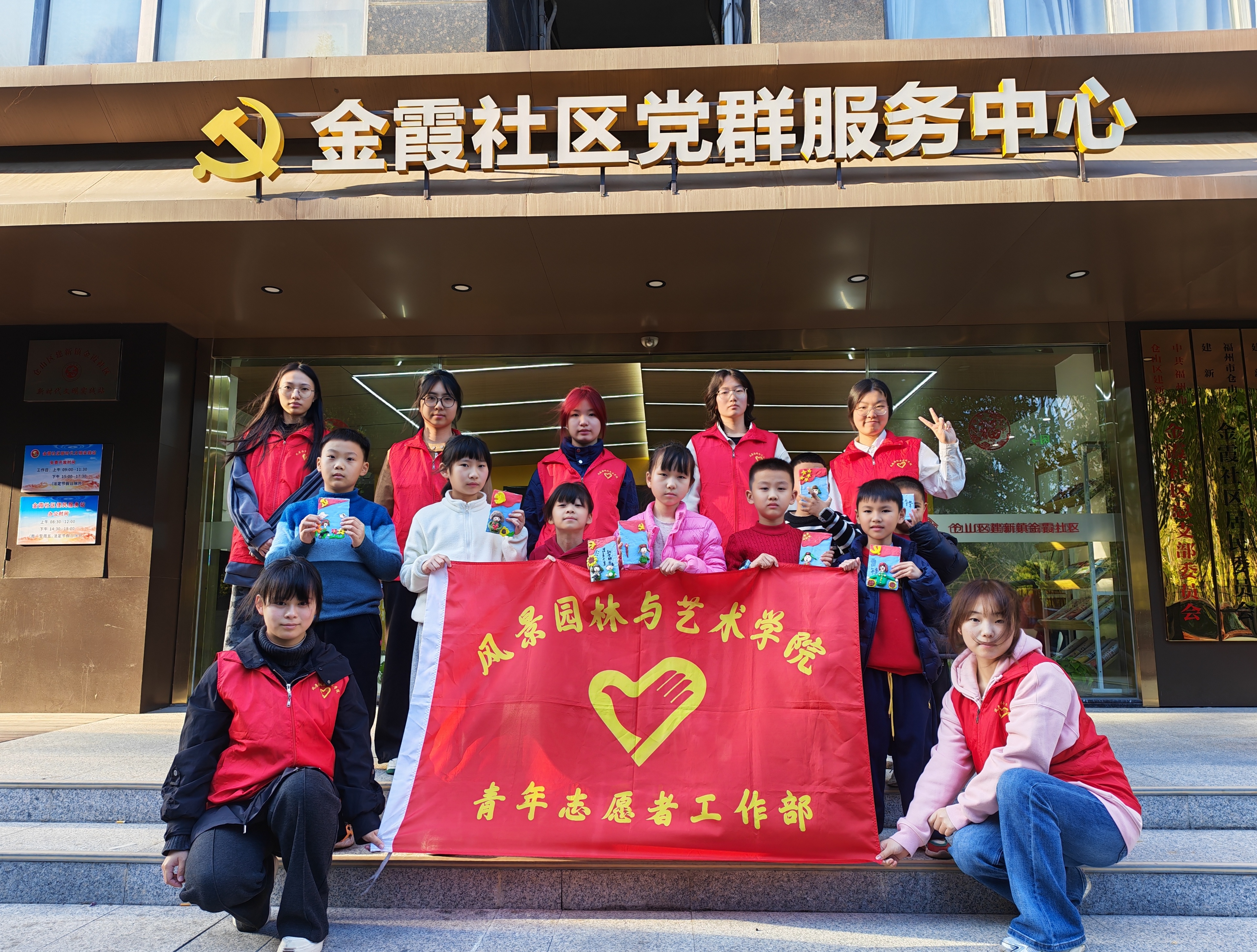 微信图片_20260316150156_432_160.jpg 微信图片_20260316150156_432_160.jpg